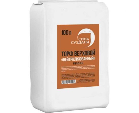 Верховой нейтрализованный торф Сила Суздаля 100 л 4680004062288 