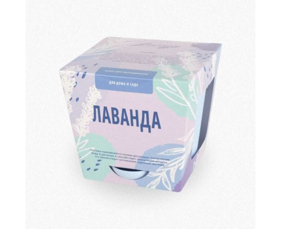 Набор для выращивания растений Тысяча Листьев Лаванда tl-007 