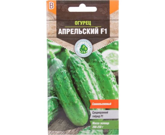 Семена Тимирязевский питомник огурец Апрельский F1 0.3 г 4607189275548 