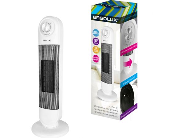 Вертикальный тепловентилятор (вентилятор) ERGOLUX ELX-FH03-C01 белый PTC, 40/1000/2000 Вт 14540 