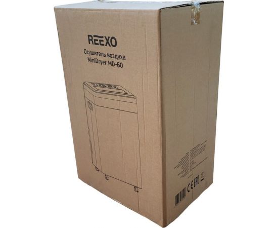Осушитель воздуха Reexo MiniDryer MD-60, 60 л/сутки, 220 В, 0,99 кВт 170384 – изображение 14