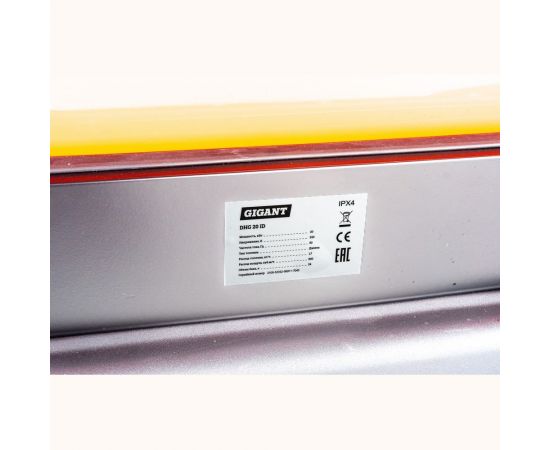 Дизельная тепловая пушка непрямого нагрева Gigant DHG 20 ID – изображение 15