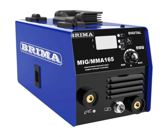 Сварочный полуавтомат Brima MIG/ММА 165 Digital с катушкой флюсовой проволоки 220В НП000001035 – изображение 2