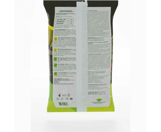 Почвенный грунт Торфяная поляна Цветочный 25 л 00-00000679 – изображение 2