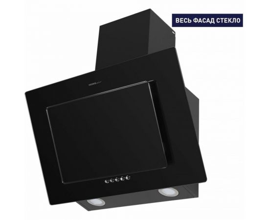 Кухонная вытяжка HOMSair ELF PUSH 50 черный Elf Push 50 Glass Black – изображение 2