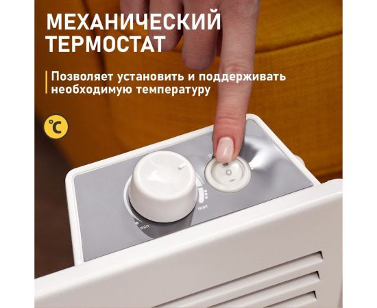 Электрический обогреватель с механическим термостатом (конвектор) REXANT 2000 вт 60-0085 – изображение 3