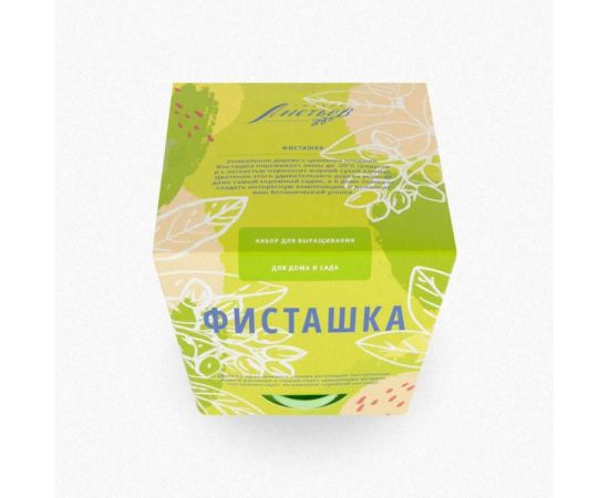 Набор для выращивания растений Тысяча листьев Фисташка tl-021 – изображение 3