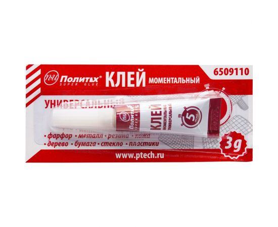 Универсальный клей Политех (моментальный; 3 гр) 6509110 – изображение 3