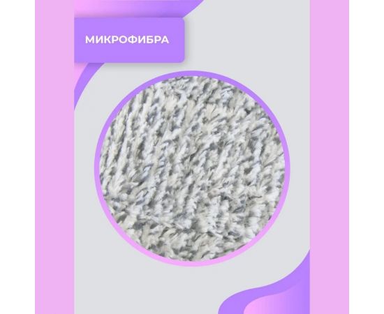 Насадка для швабры SOKOLTEC S603-A 33448330 – изображение 5