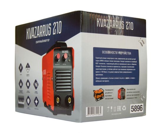 Сварочный аппарат Foxweld KVAZARRUS 210 5896 – изображение 5