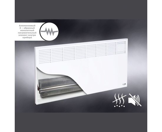 Конвектор IVIGO EPK4570M15 8372 – изображение 6