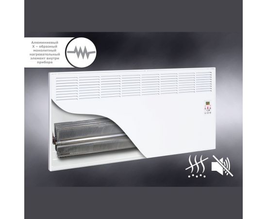 Конвектор IVIGO EPK4550E05 8375 – изображение 7