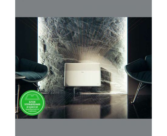 Отопительный модуль конвектора Ballu Apollo Transformer BEC/AT-1500 НС-1238494 – изображение 9