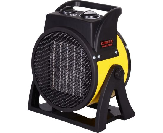 Тепловая электрическая пушка Eurolux ТЭПК-EU-3000K керамический нагревательный элемент, круглая 67/1/37 