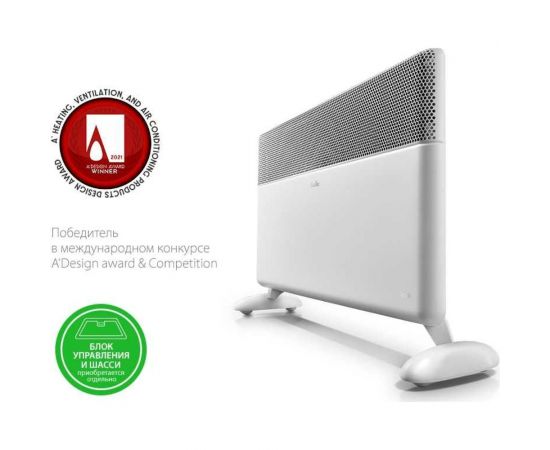 Отопительный модуль конвектора Ballu Apollo Transformer BEC/AT-2000 НС-1238496 – изображение 11