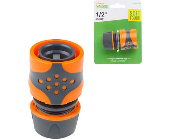 Муфта быстросъемная 1/2" STARTUL ST6016-1-1/2 – изображение 2