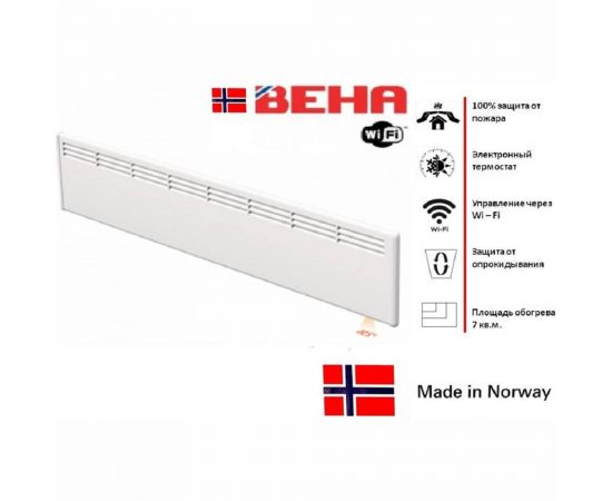 Конвектор BEHA с передней стальной панелью LV 7 Wi-Fi 810621 – изображение 2