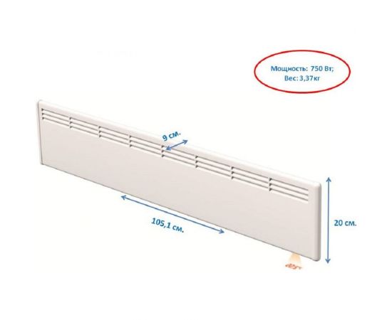 Конвектор BEHA с передней стальной панелью LV 7 Wi-Fi 810621 – изображение 3