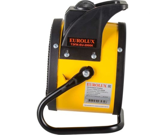 Тепловая электрическая пушка Eurolux ТЭПК-EU-2000K керамический нагревательный элемент, круглая 67/1/35 – изображение 4