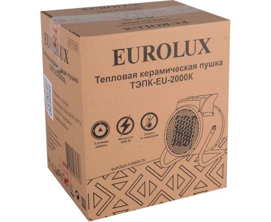 Тепловая электрическая пушка Eurolux ТЭПК-EU-2000K керамический нагревательный элемент, круглая 67/1/35 – изображение 6