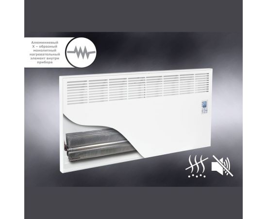 Конвектор IVIGO EPK4550P07 8389 – изображение 6