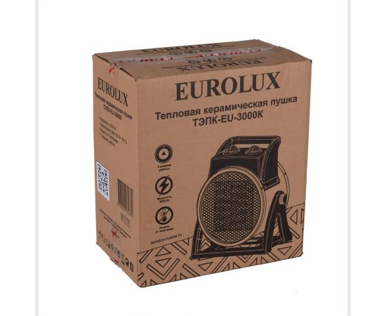 Тепловая электрическая пушка Eurolux ТЭПК-EU-3000K керамический нагревательный элемент, круглая 67/1/37 – изображение 9