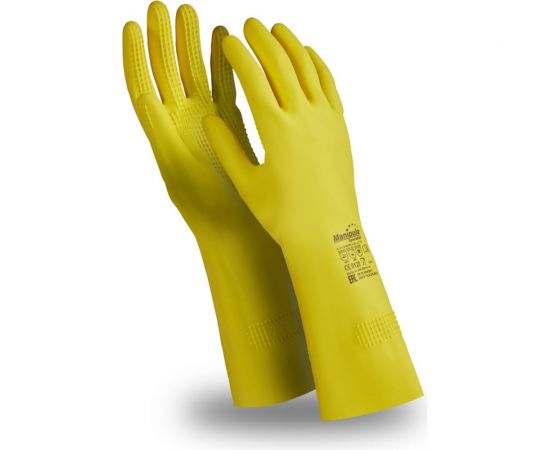 Перчатки Manipula Specialist ФОРСАЖ L-F-14, латекс 0.55 мм, р.10-10.5/XL Пер 648/10 