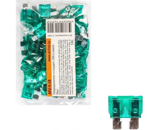 Предохранители AIRLINE Стандарт 30 A, в пакете 50 шт. AFU-S-18 