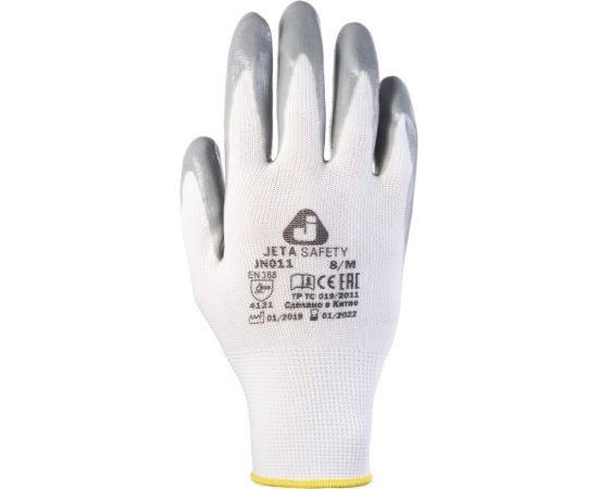 Перчатки с нитриловым покрытием Jeta Safety МБС, размер XL/10 JN011-XL 