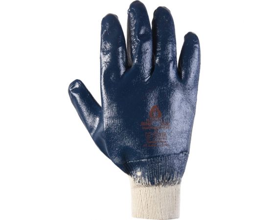 Перчатки МБС с полным нитриловым покрытием Jeta Safety размер L/9 JN065-L 