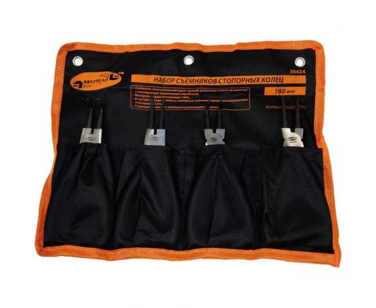 Набор съемников АвтоDело 180 мм стопорных колец 4 пр. 30424 13330 