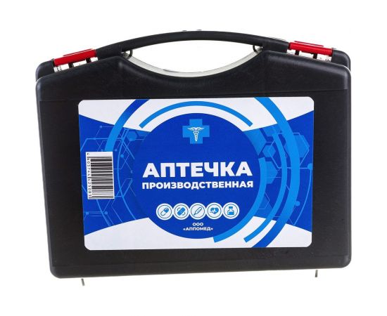 Аптечка первой помощи ООО АППОМЕД производственная, пластиковый чемодан 2904 