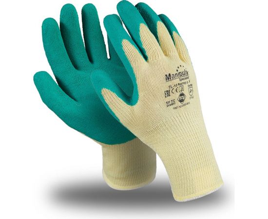 Перчатки Manipula Specialist МАСТЕР TL-10 р.9/L Пер 609/L 