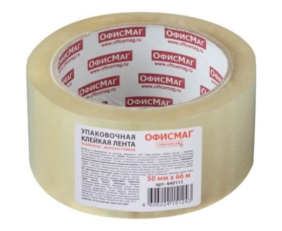 Упаковочная клейкая лента ОФИСМАГ 50 мм х 66 м, прозрачная, усиленная, морозостойкая, толщина 50 микрон 440111 