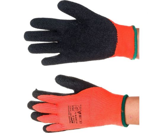 Перчатки для защиты от пониженных температур Scaffa NM007-OR/BLK размер 9 00-00012448 