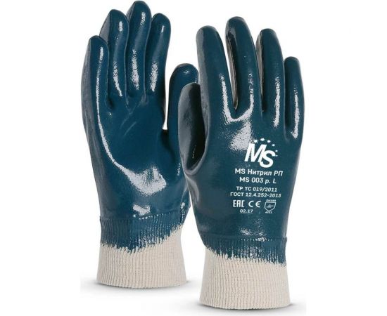 Перчатки Manipula Specialist MS Нитрил РП MS 003 р.11/ХXL Пер 678/ХXL 