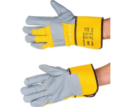 Комбинированные перчатки S. GLOVES искусственный мех LAMA, 11 размер 31957-11 – изображение 2