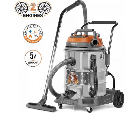 Промышленный пылесос DAEWOO DAVC 6030S – изображение 2