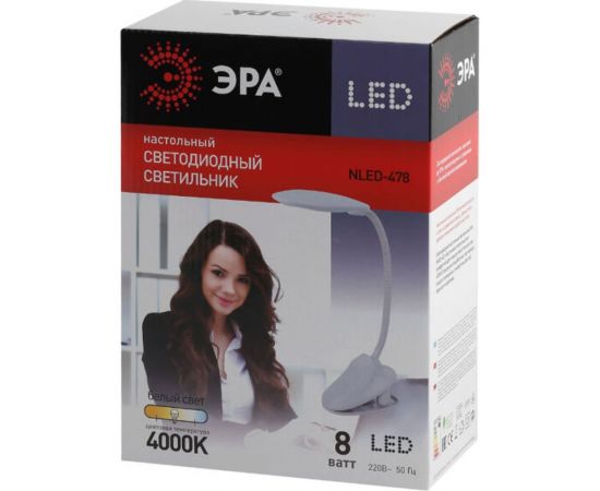 Настольный светильник ЭРА NLED-478-8W-W белый Б0041084 – изображение 2
