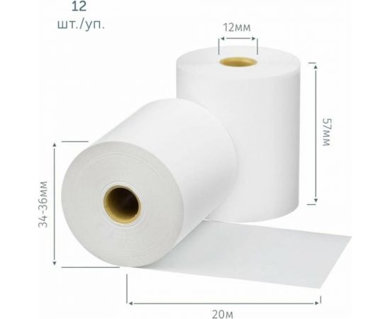 Термобумага для принтера Е-200 Динго 12 шт. – изображение 2