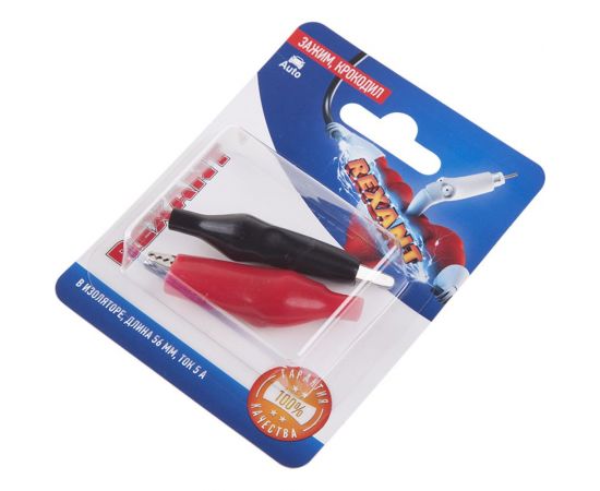 Зажим крокодил в изоляторе REXANT длина 56 мм, ток 5A, 2 шт. 06-0141-A2 – изображение 2