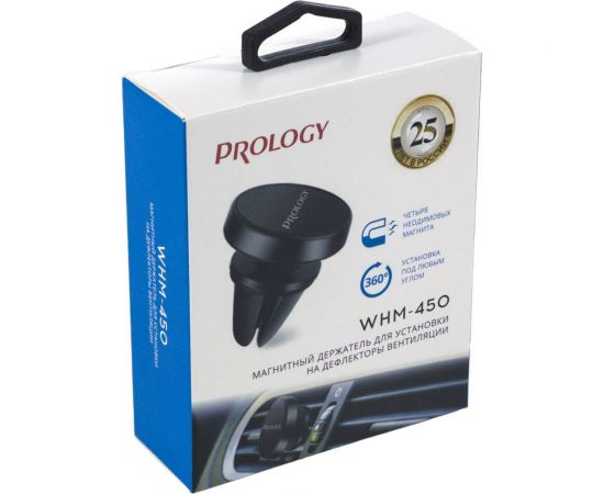 Магнитный держатель PROLOGY WHM-450 4607940901914 – изображение 3