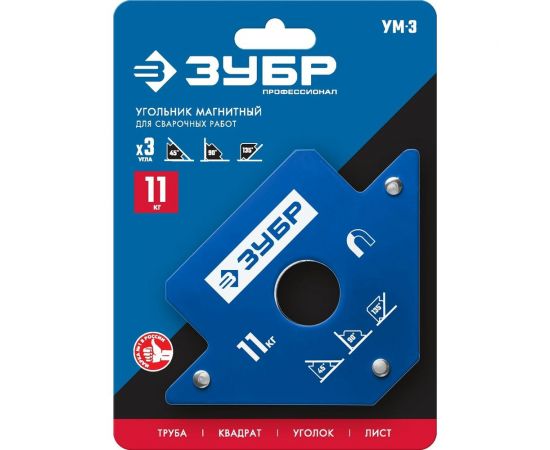 Магнитный угольник для сварочных работ ЗУБР УМ-3 40050-11 – изображение 3