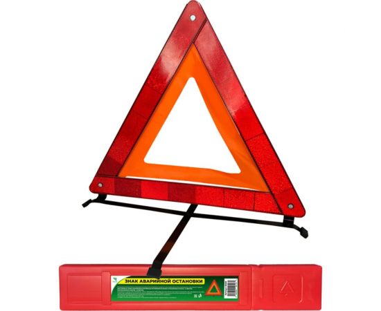 Металлический знак аварийной остановки Rekzit в пенале 93509 – изображение 3