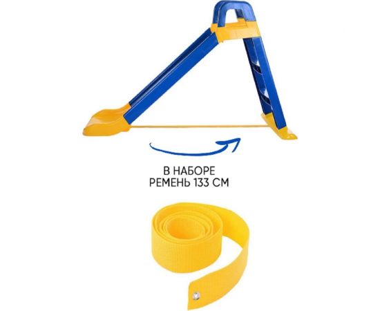 Горка для катания детей Doloni желто-синий 0140/03, KG014400/03 – изображение 4