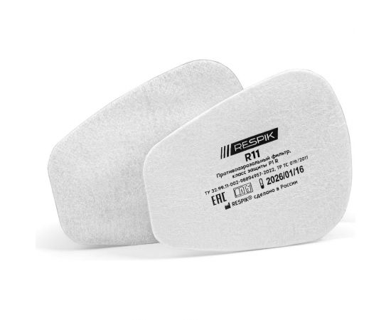 Противогазовый фильтр RESPIK R51 – изображение 5