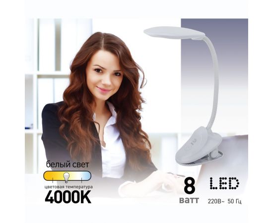 Настольный светильник ЭРА NLED-478-8W-W белый Б0041084 – изображение 5
