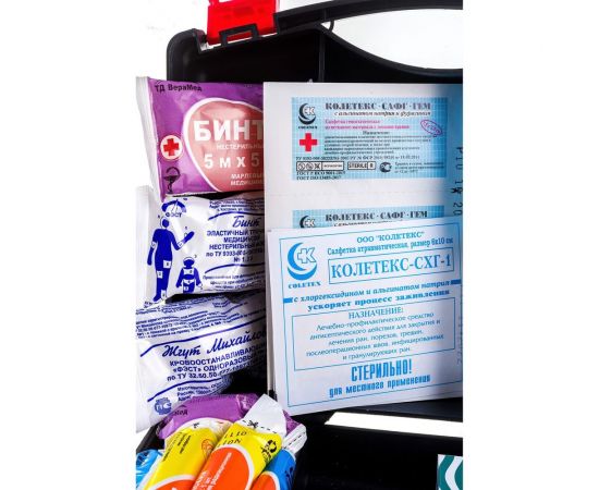 Аптечка первой помощи ООО АППОМЕД производственная, пластиковый чемодан 2904 – изображение 6