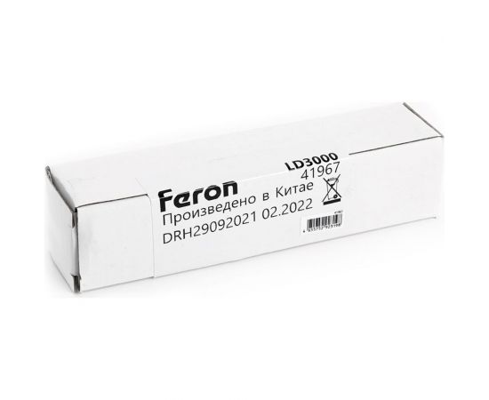 Соединитель-коннектор для низковольтного магнитного шинопровода FERON черный, LD3000 41967 – изображение 7