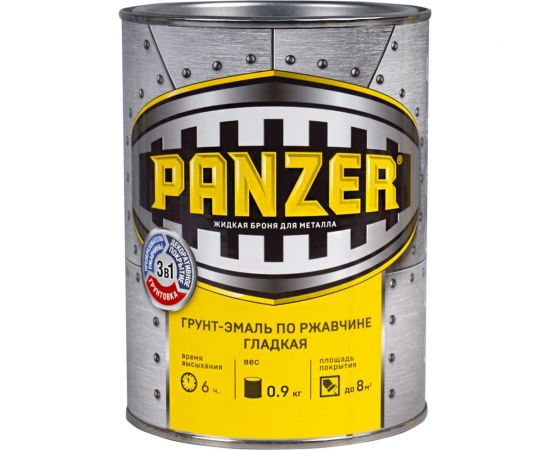 Грунт - эмаль PANZER по ржавчине 3 в 1 гладкая, синяя, 0.9 кг 219859 